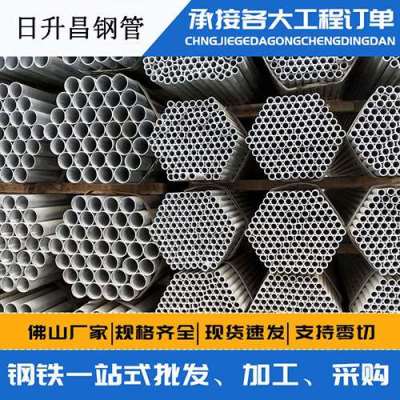 江州声测管桩基现场检测技术规定