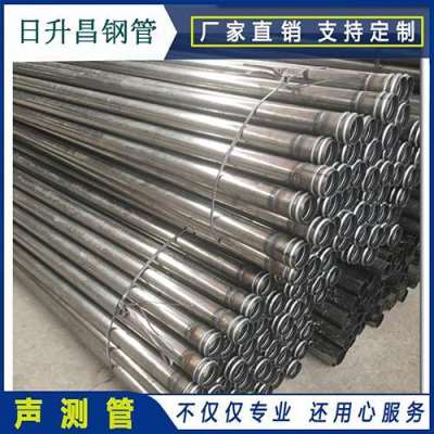 江州声测管理论重量计算
