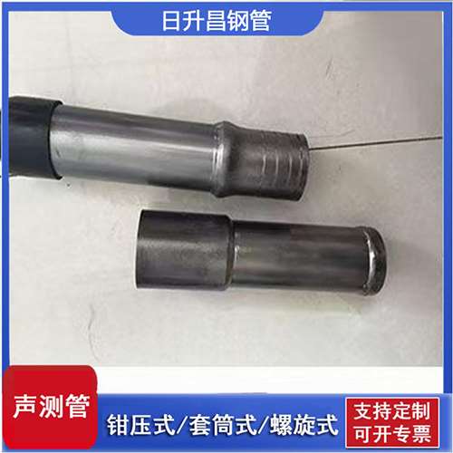 江州声测管检测前准备工作有哪些