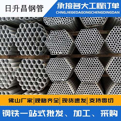 江州声测管的性能检测试验